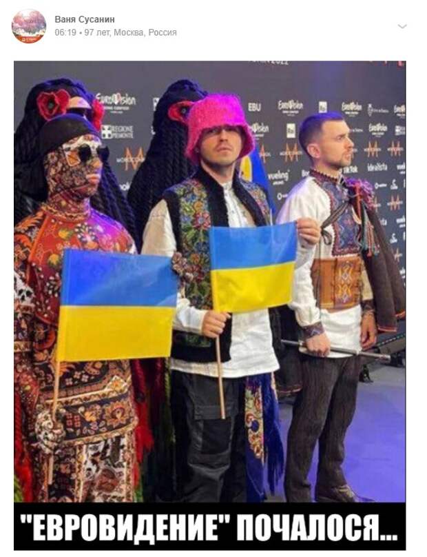"коллективному урганту": мы не забыли и не забудем паскудства!