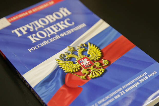 Абонент не отвечает: что делать, когда в отпуске одолевают коллеги с работы