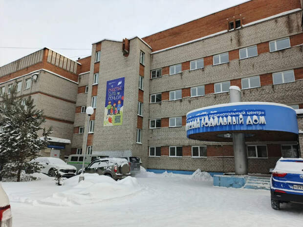 Беременные приходили здоровые, уходили с мертвыми детьми: Причина трагедии в новокузнецком роддоме найдена