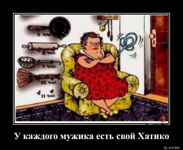 1589352364_demy-5.jpg