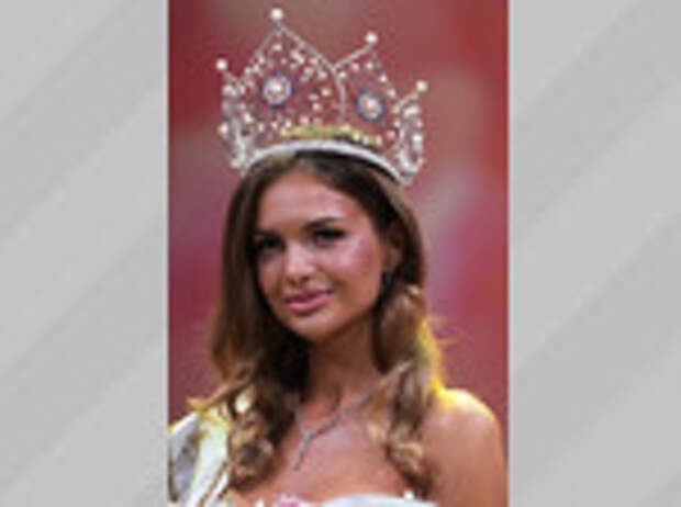 Анастасия Венза