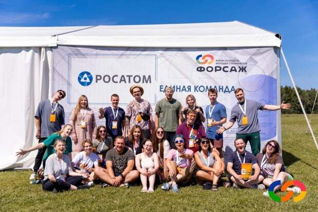 15 лет успеха: «Форсаж-2025» открывает двери для молодых профессионалов