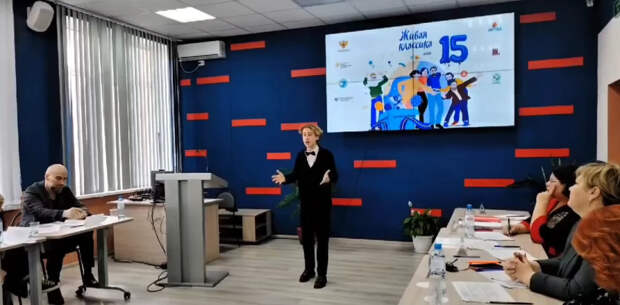 В Адыгее прошёл региональный этап Всероссийского конкурса «Живая классика» — юбилейный, 15‑й сезон