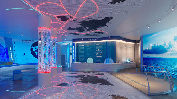 Лаборатория воды и воздуха