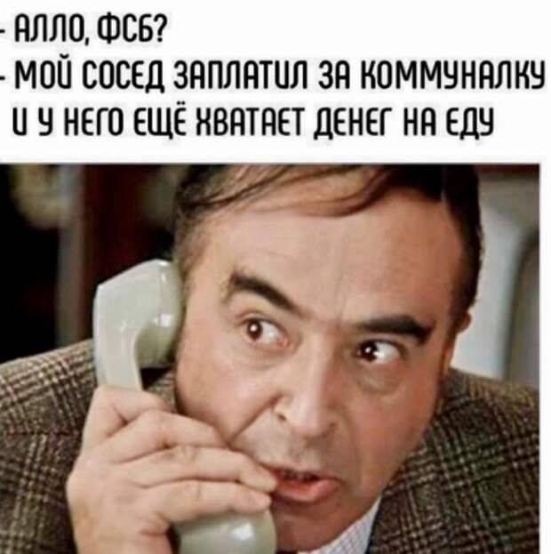 Фото из интернета