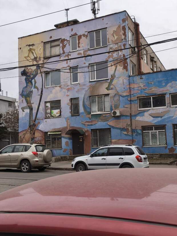 Пасмурный Донецк сегодня