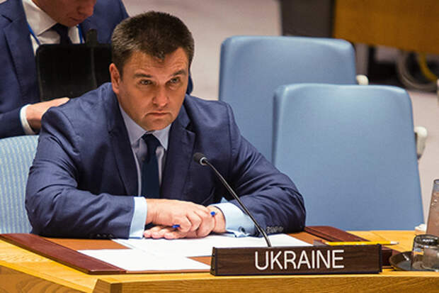 Павел Климкин