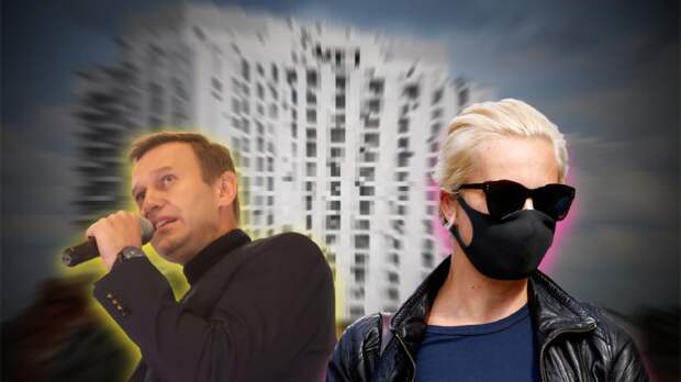 Кто и зачем возвращает Навального в Россию