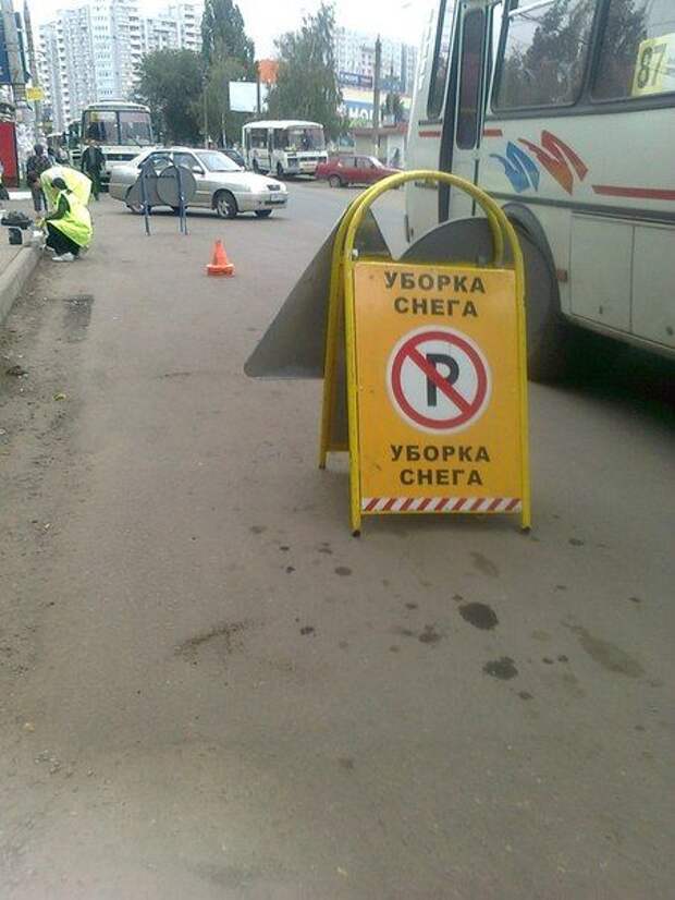 Миксприколы Миксприколы
