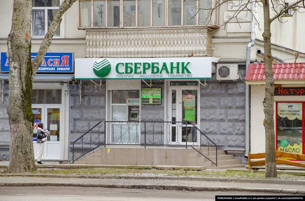 Херсон — колыбель Черноморского флота. Как выглядит Херсон сегодня?