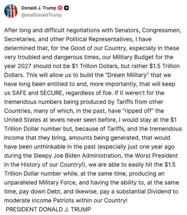 «Добро» должно быть с кулаками?