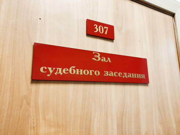 Экс-продюсера "Ласкового мая" Андрея Разина заочно арестовали