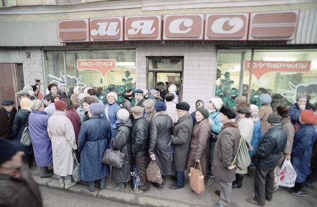 Запрещённые в СССР фотографии магазинов.