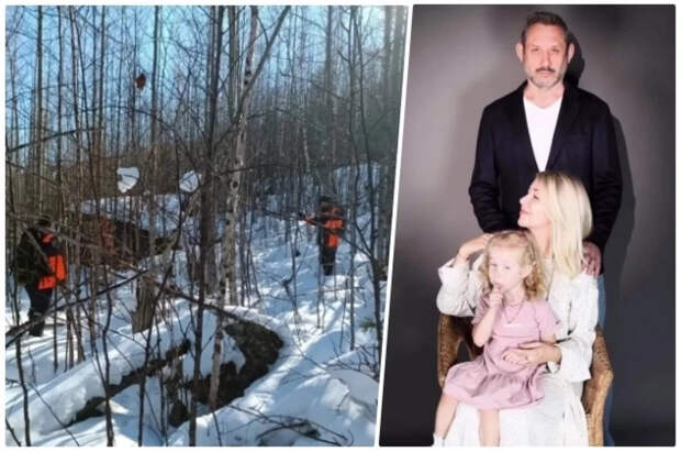 В СК назвали дату возобновления масштабных поисков Усольцевых