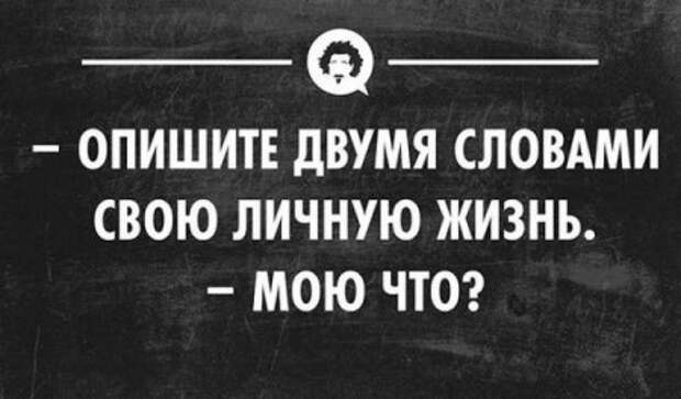 1417639641_zhizotkk27 (450x264, 63Kb)
