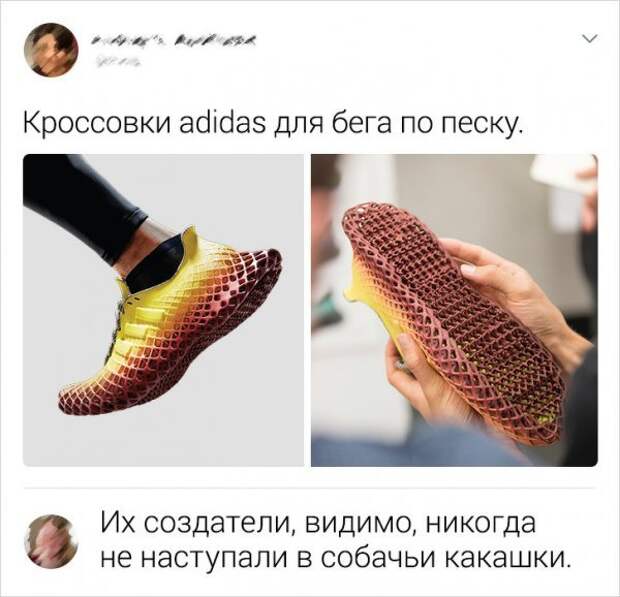 Новая подборка забавных комментариев из Сети Новая подборка забавных комментариев из Сети