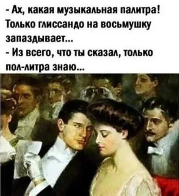 Мемы и приколы про алкоголь после прошедших выходных