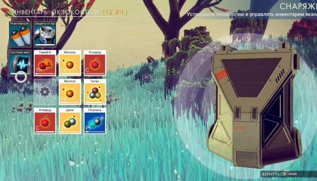 Борьба за жизнь в survival играх. Почему это так интересно