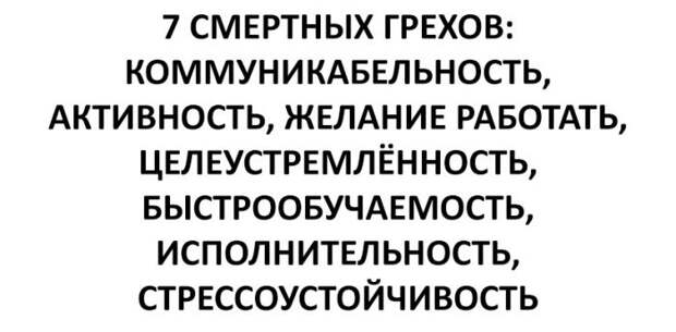 Паранормальных пикч