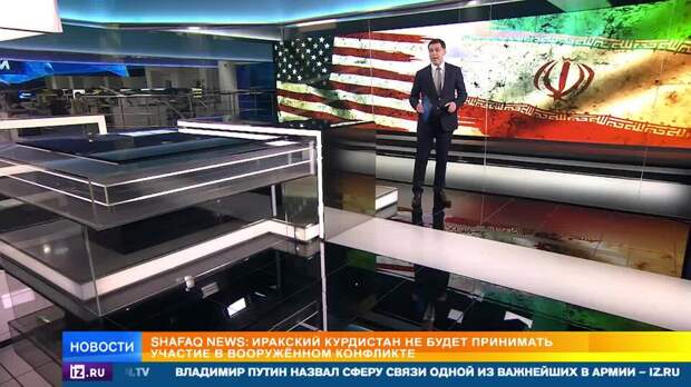 В США потребовали от IT-гигантов помочь с анализом разведданных