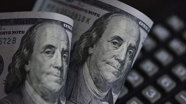 Курс доллара на Украине превысил 44 гривны