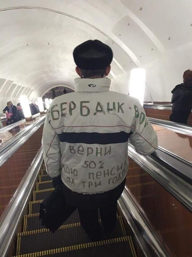 Когда по-настоящему наболело Когда по-настоящему наболело