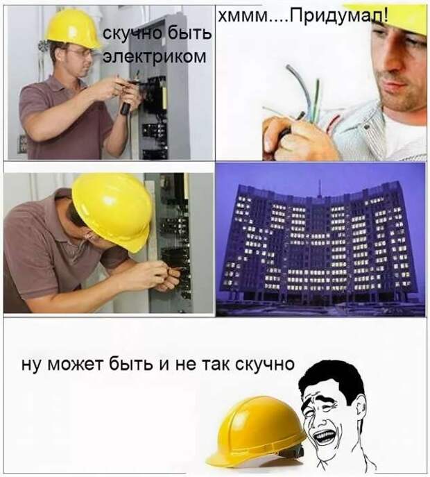 Прикольные демотиваторы с надписями. Подборка chert-poberi-dem-chert-poberi-dem-36120111072020-13 картинка chert-poberi-dem-36120111072020-13