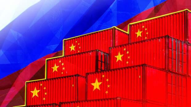 Baijiahao: США разозлит подарок, полученный Россией от Си Цзиньпина