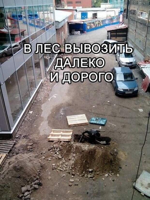 Жесткий юмор (25 фото)