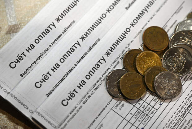 Россиянам раскрыли способ ощутимо сэкономить на ЖКУ летом