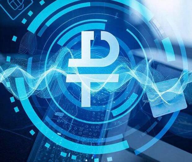 Владимир Смолин объяснил риски и выгоды цифровой валюты