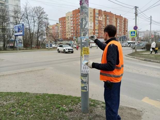 Рязань приводят в порядок, чистят и моют