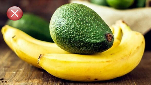 Не храните авокадо рядом с бананами. 