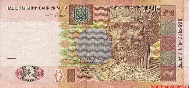 Почему на украинских деньгах — не украинцы!?