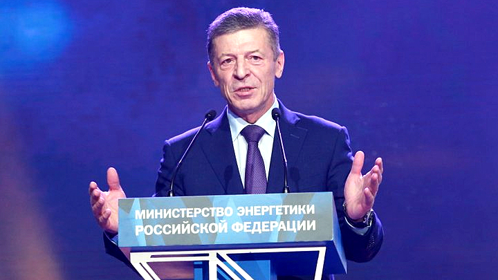 Козак