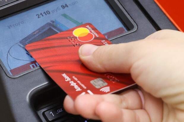 РБК: Mastercard сообщил подсанкционным банкам об исключении из системы