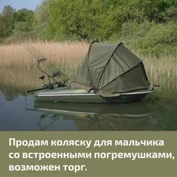 Продам коляску,для вашего мальчика) Продам коляску,для вашего мальчика)