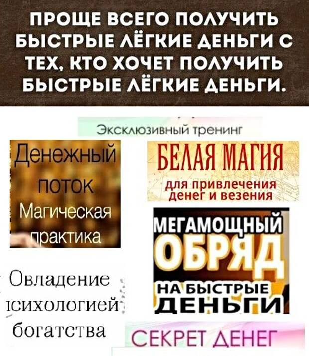Анекдоты, истории и картинки с надписями