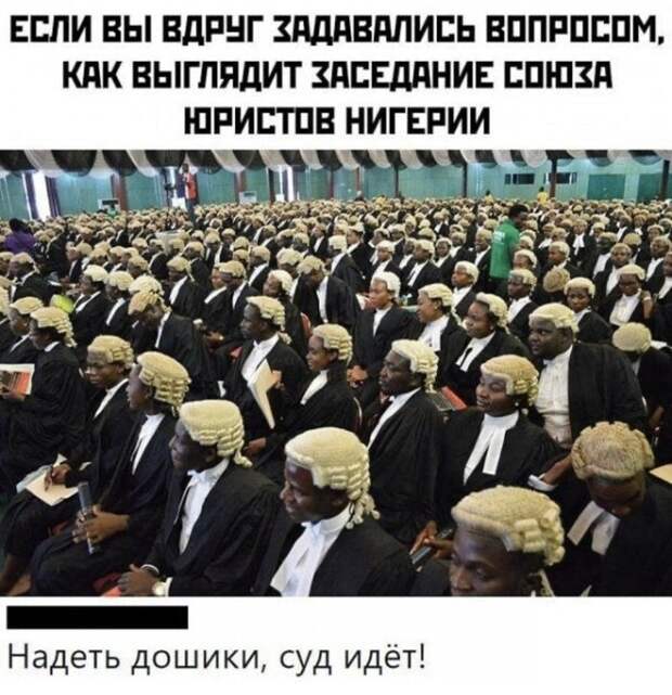 Понедельник, и как его пережить Понедельник, и как его пережить