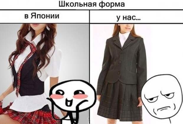 Оттянись, посмотри приколы.