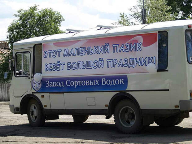 Праздник к нам приходит, праздник к нам приходит. Праздник к нам приходит, праздник к нам приходит.