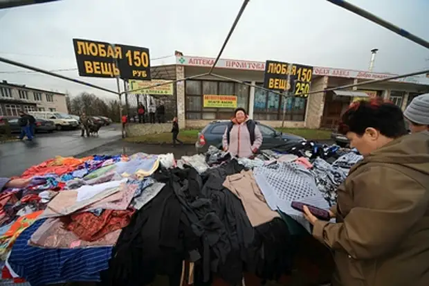 В Ростове-на-Дону озвучили самые высокооплачиваемые вакансии марта на рынке труда