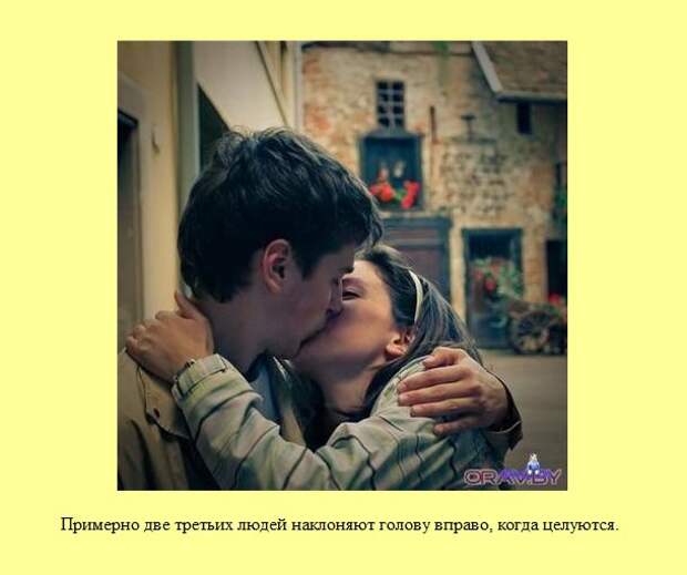 Знаете ли Вы?. Часть 13. (30 фото)