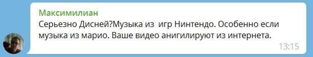 Это ж надо додуматься! Это ж надо додуматься!