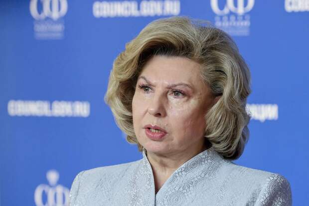 Москалькова рассказала о реакции родственников на освобождение пленных бойцов СВО