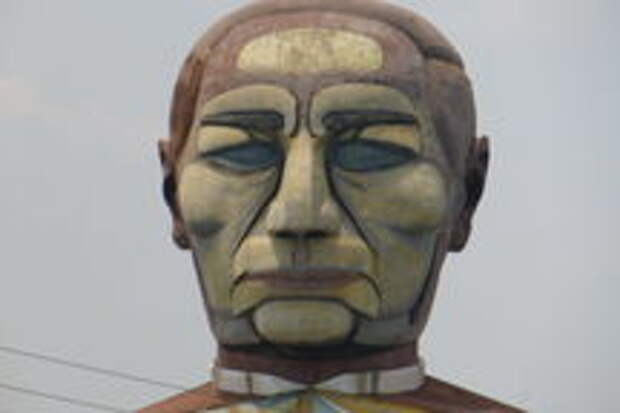 Cabeza de Juárez