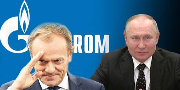 Апелляционный суд в Польше утвердил решение суда первой инстанции об отклонении наложенных ещё в 2020 году финансовых штрафов на сумму более $7,2 млрд по текущему курсу для «Газпрома» и $58 млн для...