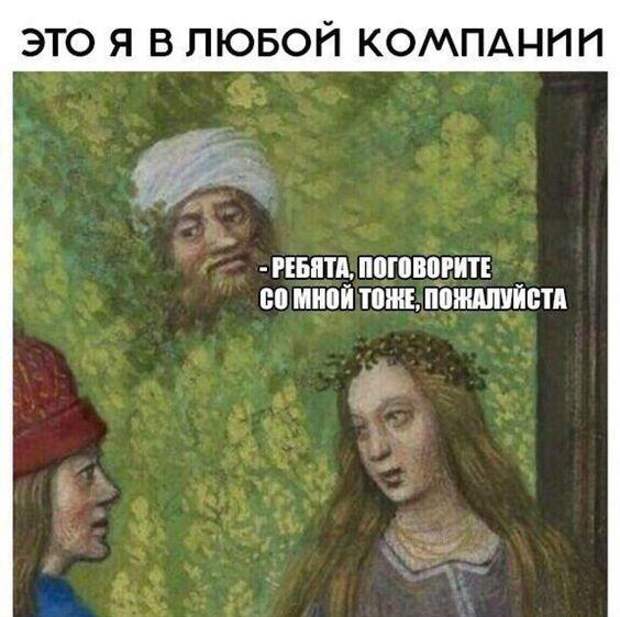 Свежие картинки с надписями на сегодняшний день (вторник)