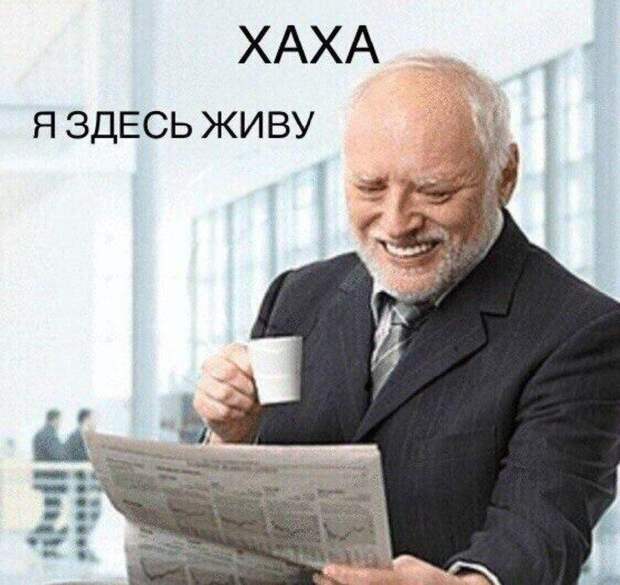 Узнавала у старцев: Соцсети высмеяли заявление депутата о будущем РФ