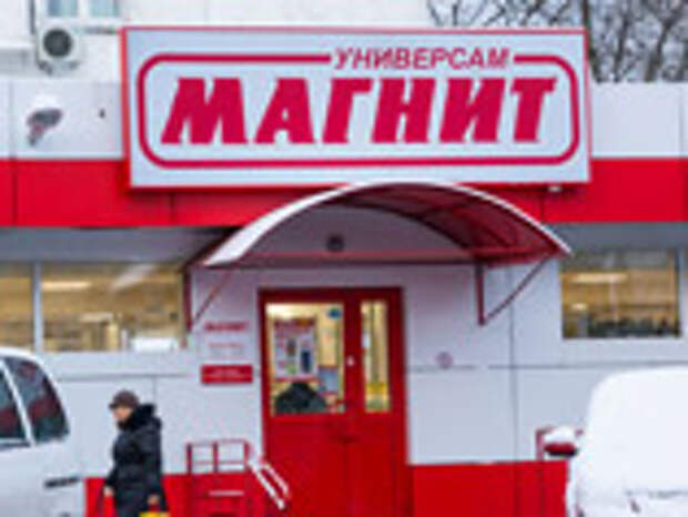 Магазины "Магнит" после смерти в отделении полиции 81-летней блокадницы, обвиненной в краже, могут посетить с проверкой правоохранительные органы